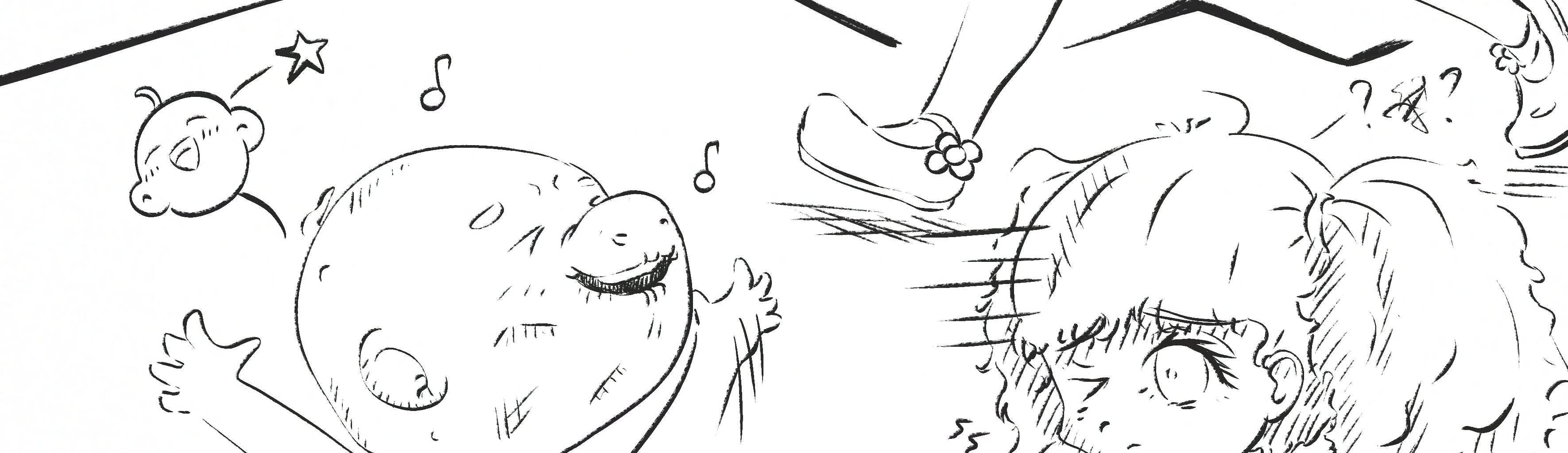 Image 3 Cut