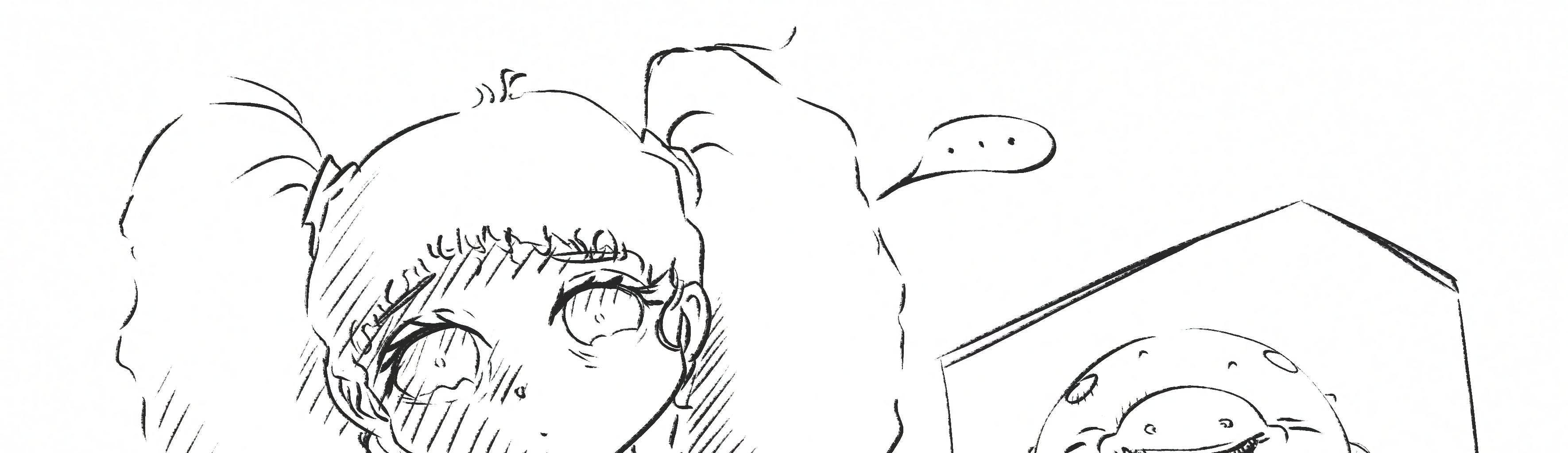 Image 1 Cut