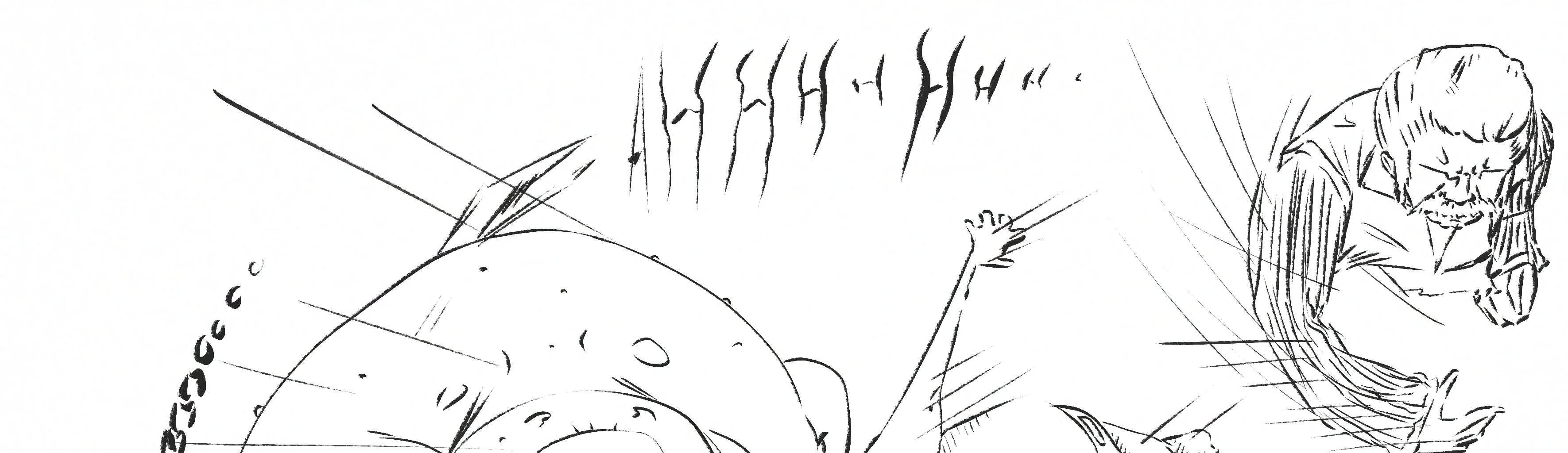 Image 1 Cut