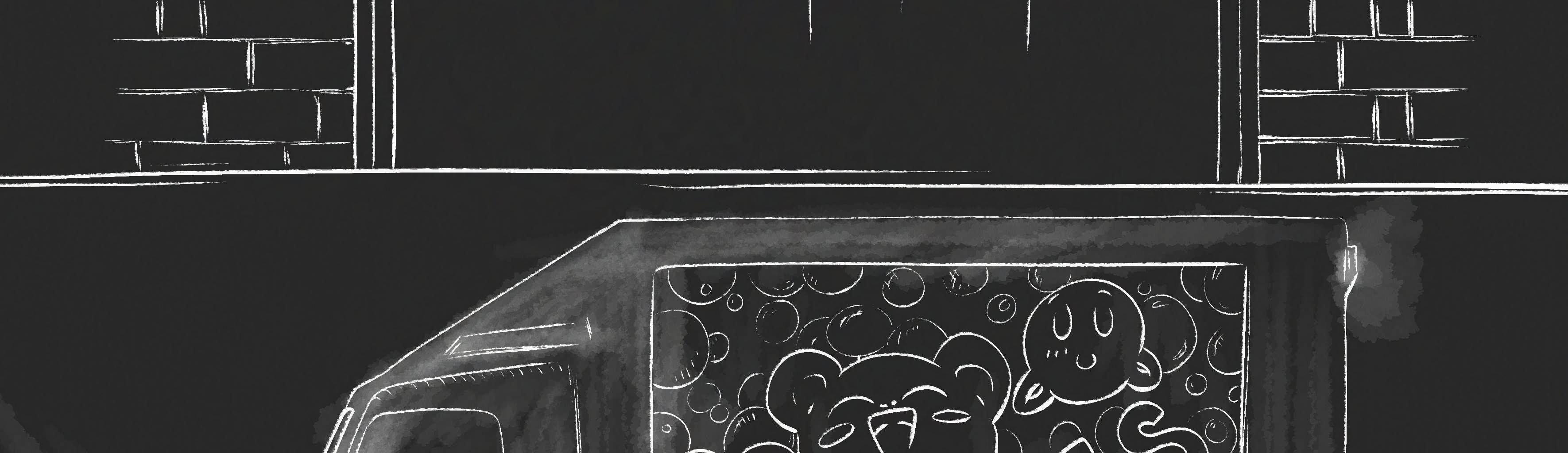Image 4 Cut