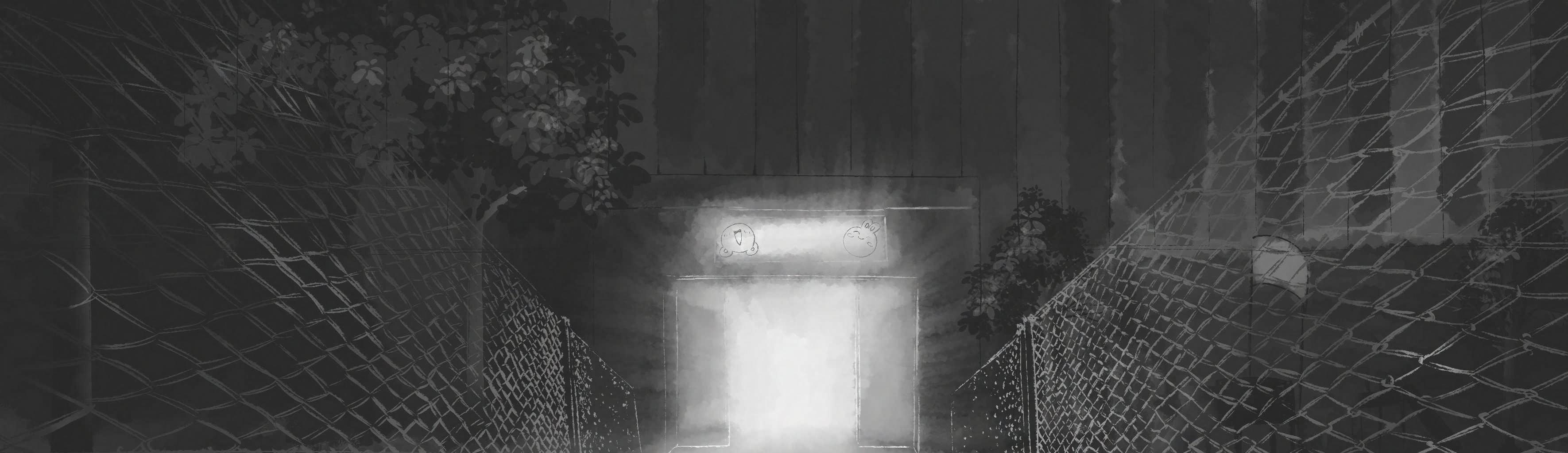 Image 1 Cut