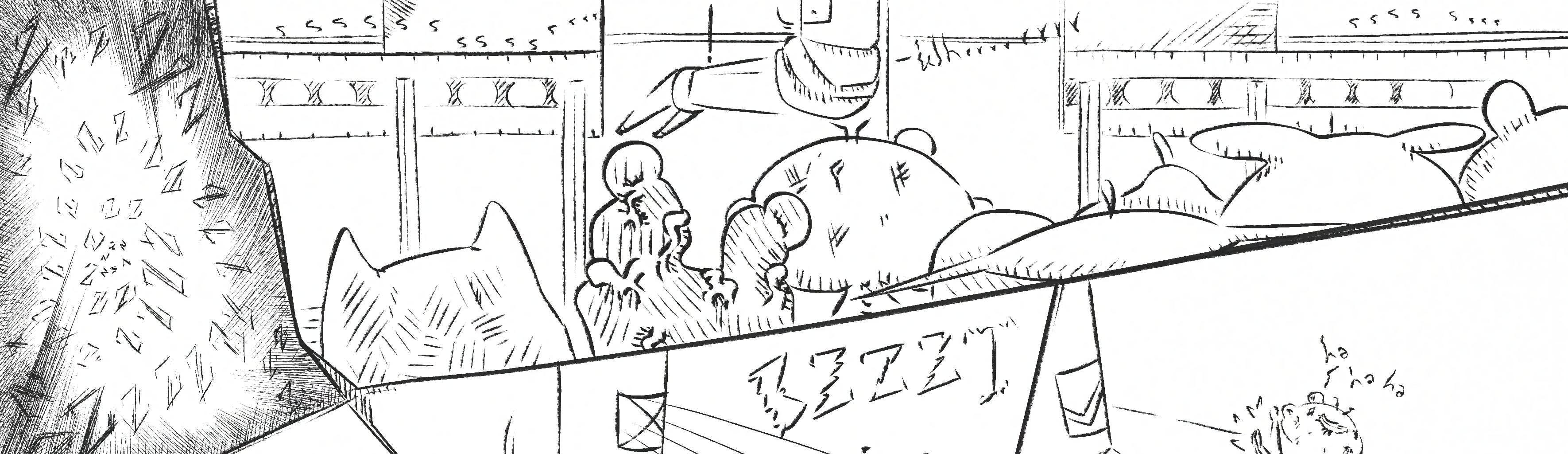 Image 1 Cut