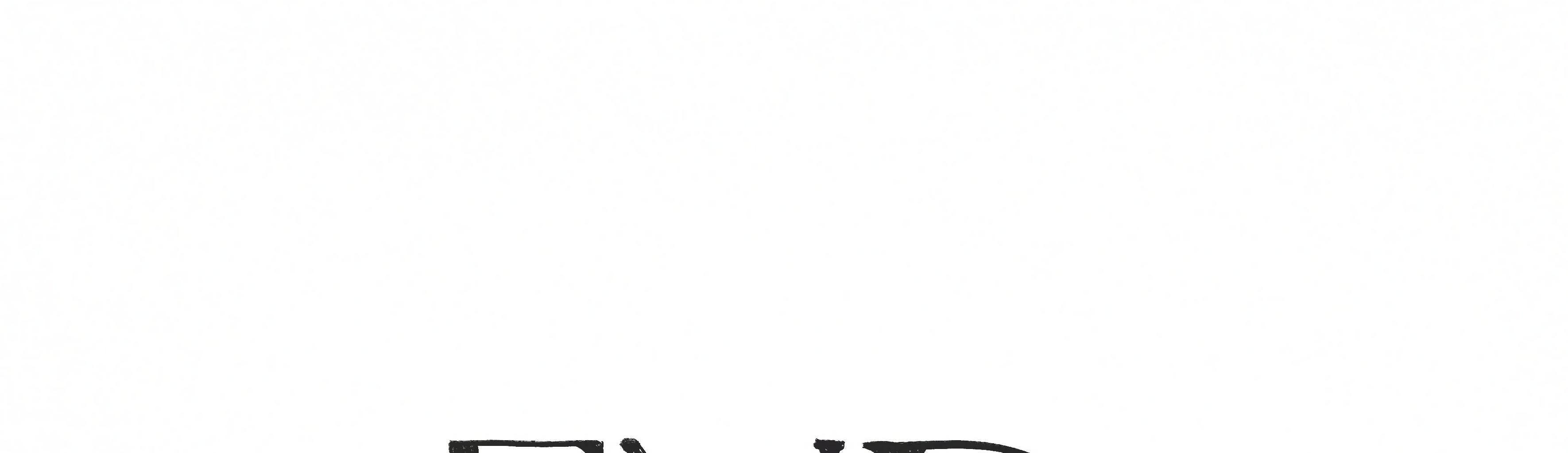 Image 1 Cut