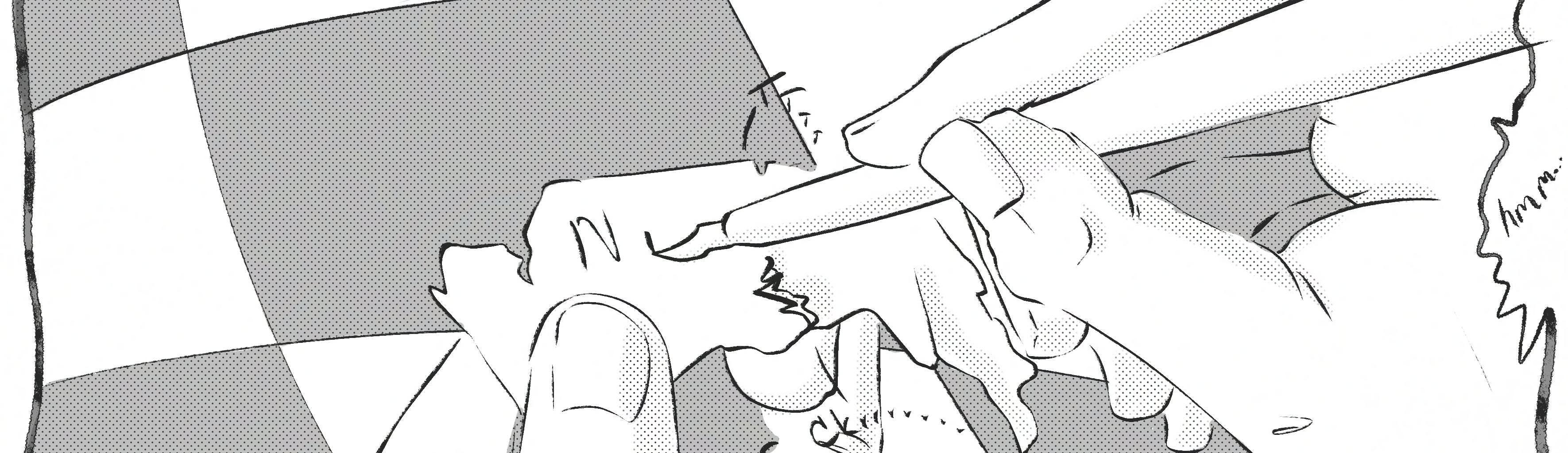 Short Stories - Episode 2, Page 1: 08-27-2025