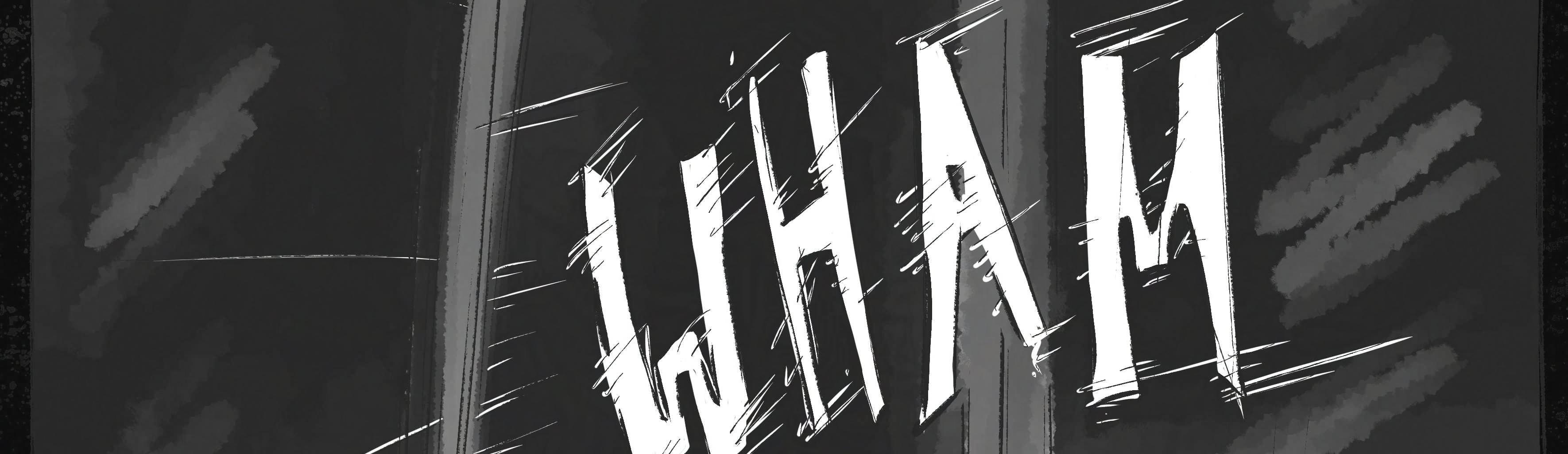 Short Stories - Episode 2, Page 1: 08-27-2025