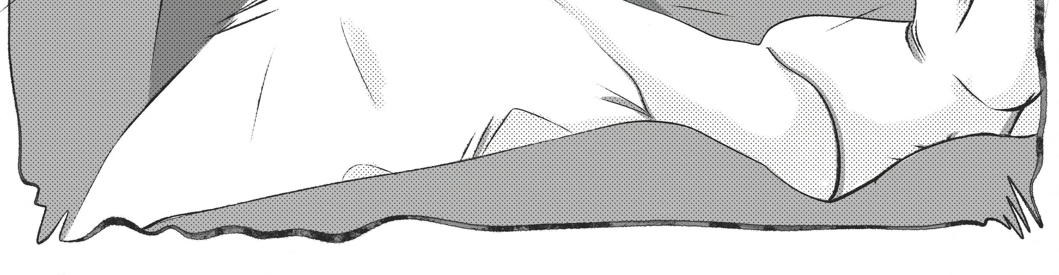 Image 5 Cut
