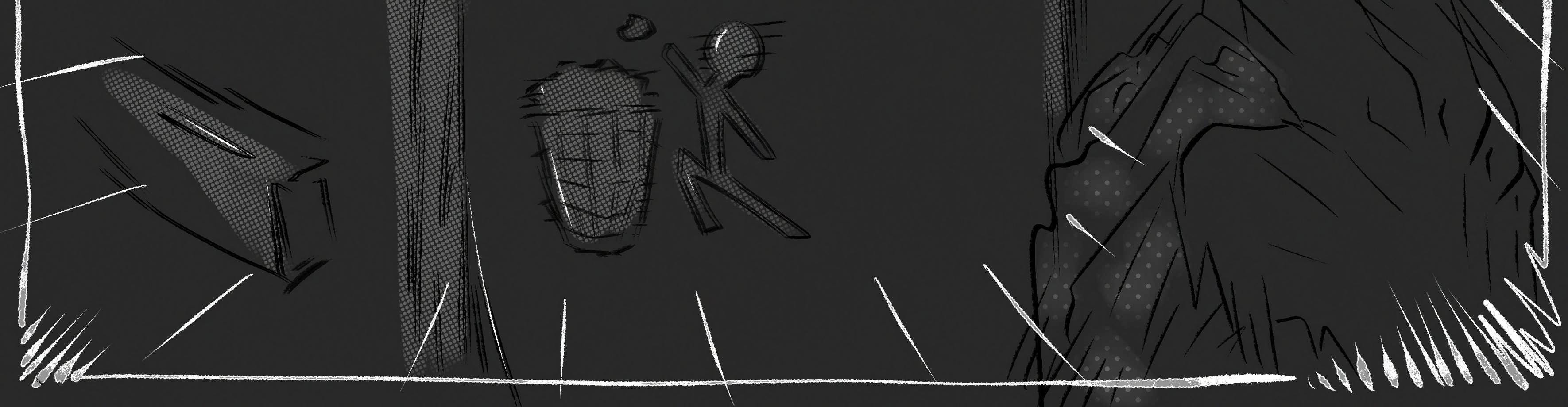 Image 5 Cut