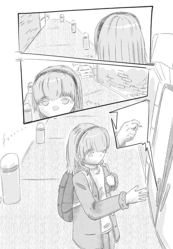 Short Stories - Episode 3, Page 1: Of Red