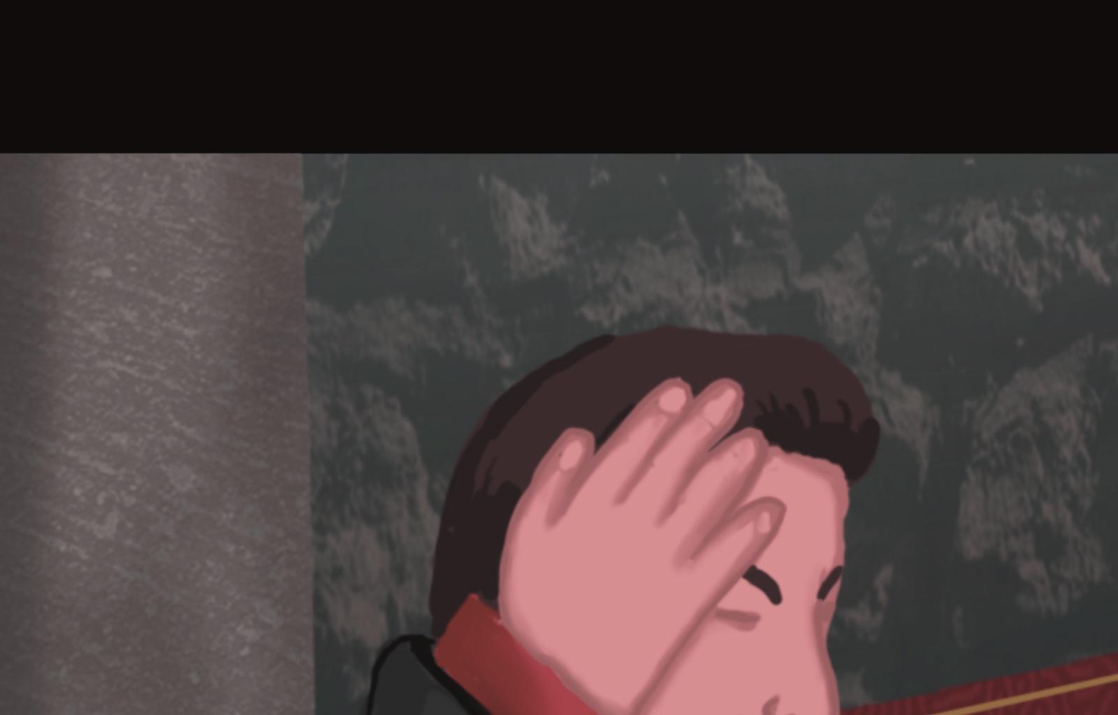 Image 2 Cut
