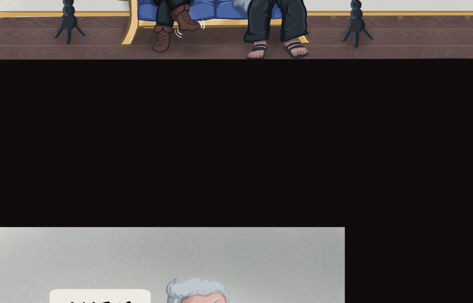 Sage Eyes: The Light Thief - Episode 4, Page 26: Chapter 4 False Friends