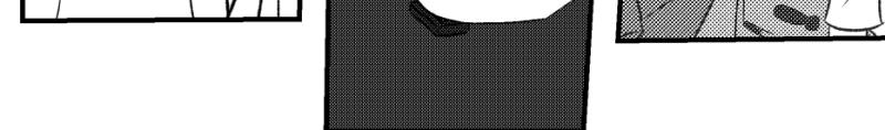Image 2 Cut