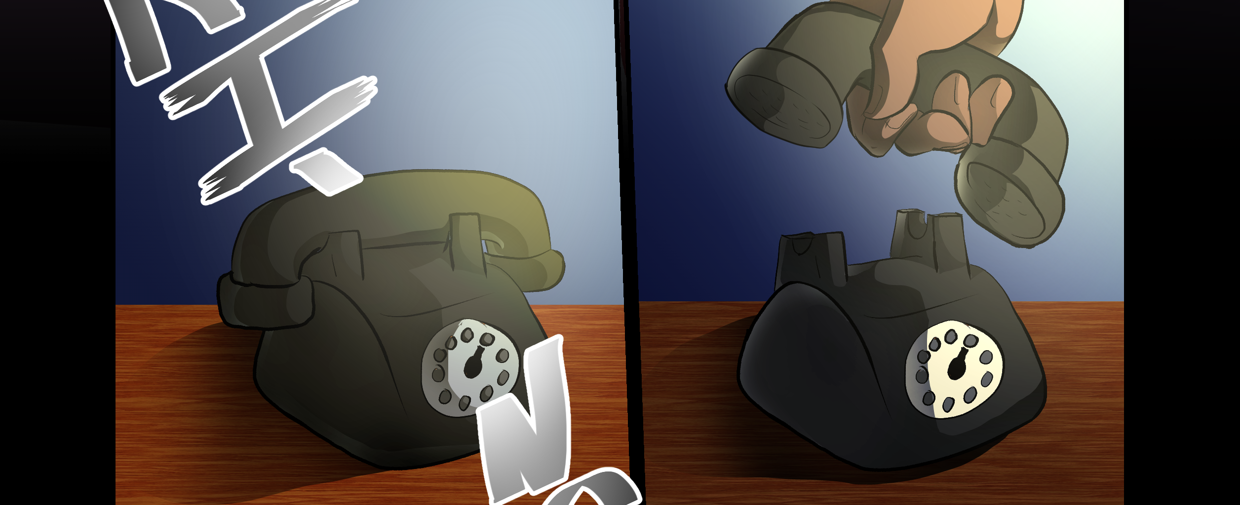 Image 3 Cut