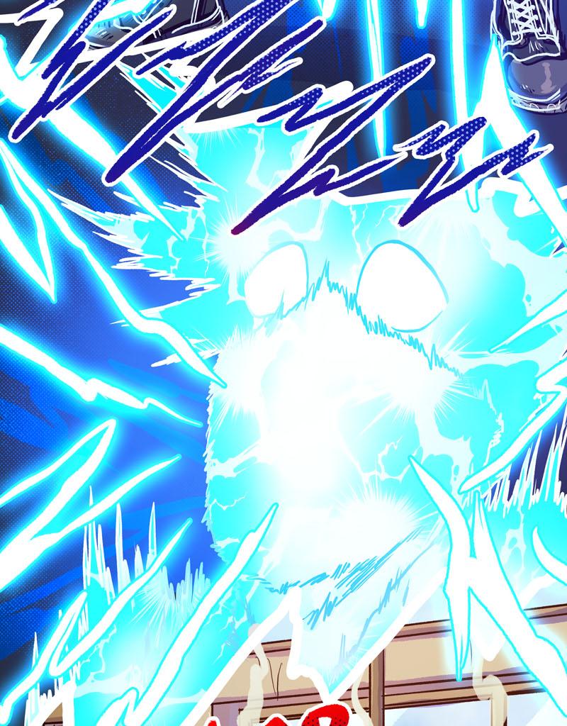 Image 7 Cut