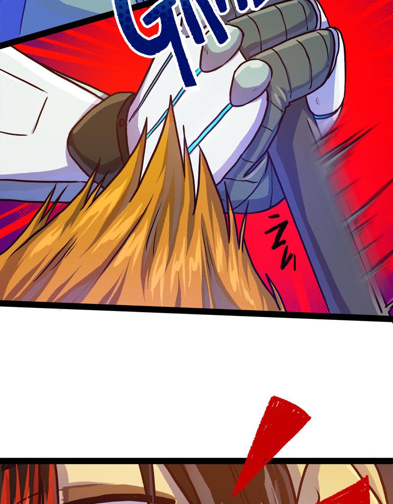 Image 3 Cut