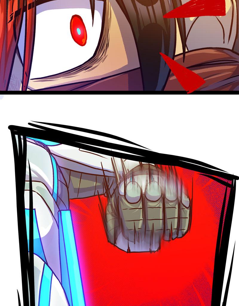 Image 4 Cut