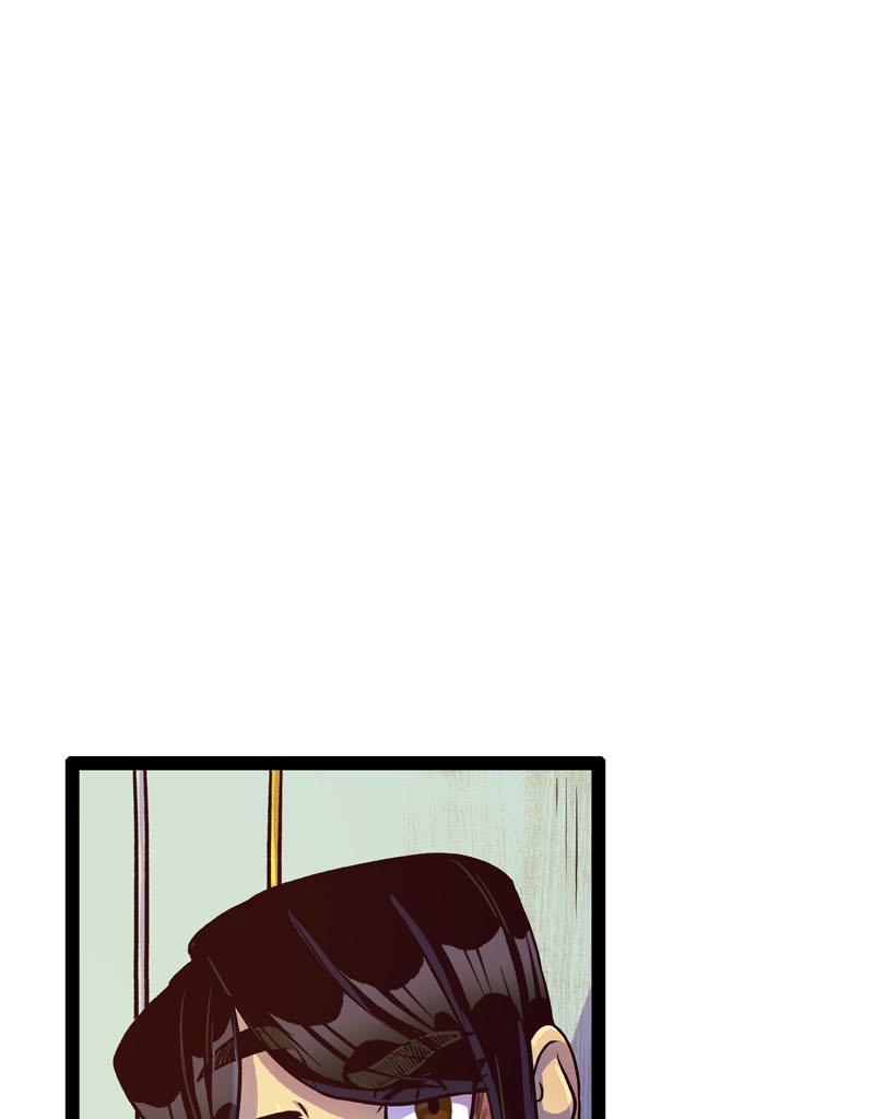 Image 6 Cut