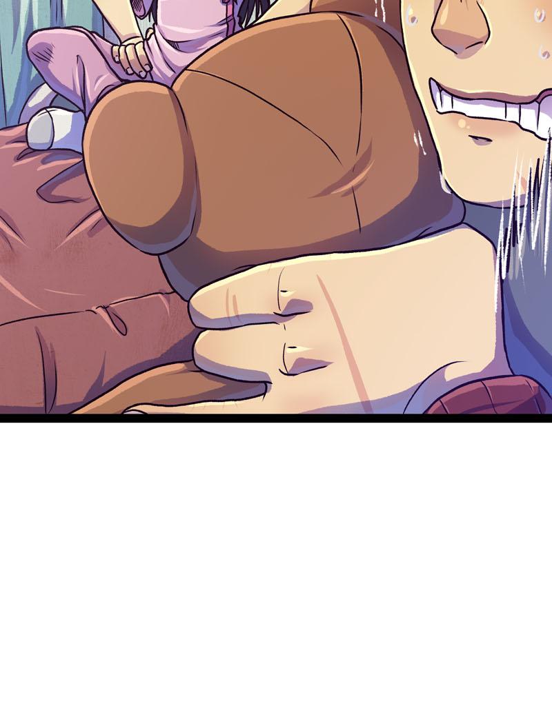 Image 2 Cut