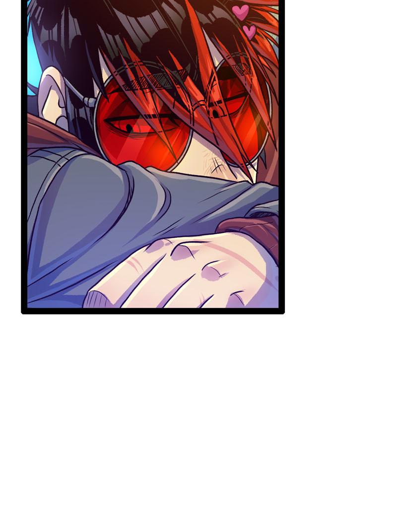 Image 4 Cut