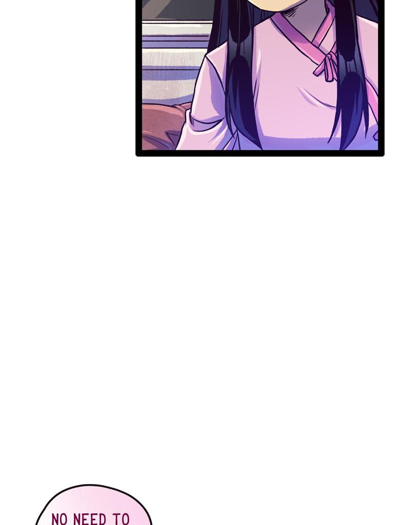 Image 6 Cut