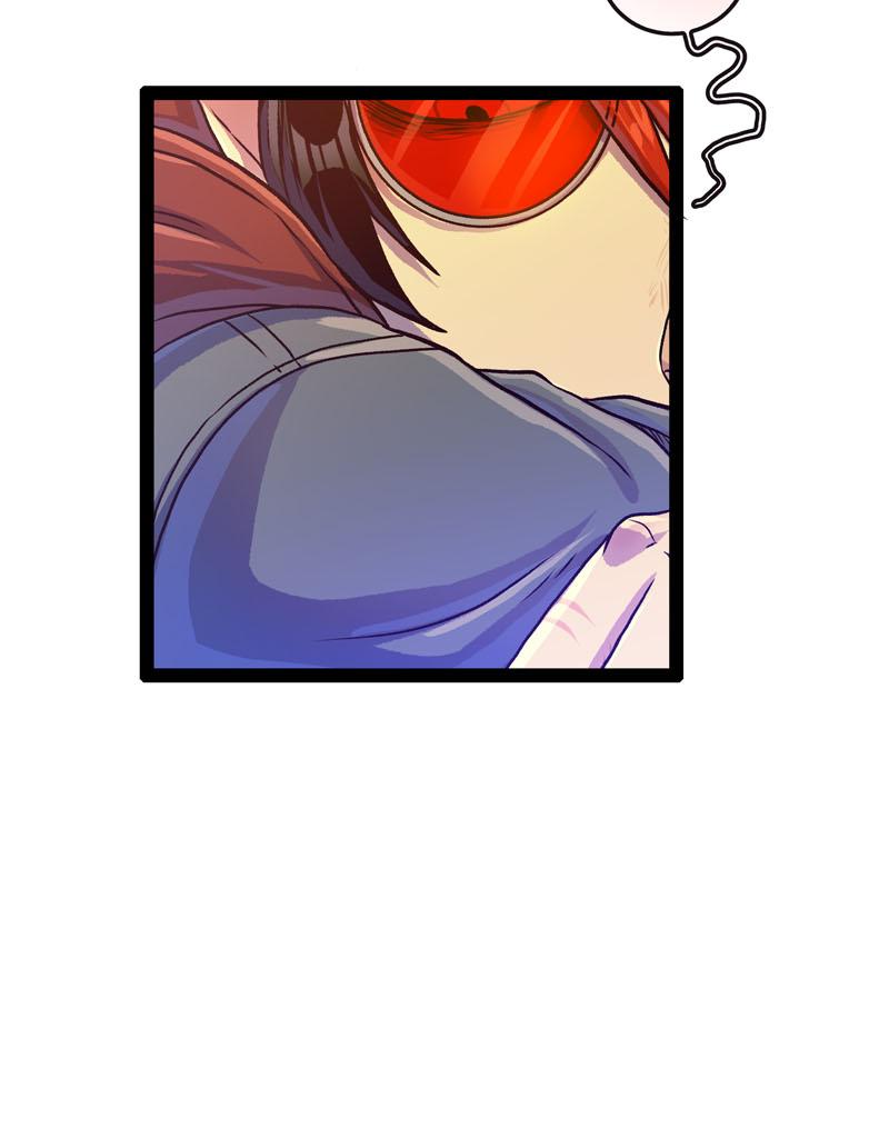 Image 12 Cut