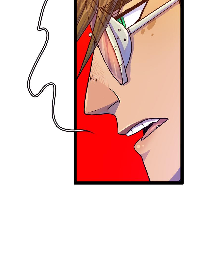 Image 9 Cut