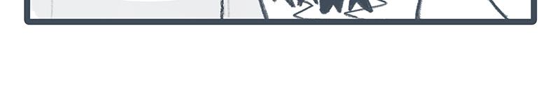 Wildly Normal - Episode 2, Page 1: Wildly Normal 02