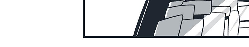 Wildly Normal - Episode 37, Page 1: Wildly Normal 37