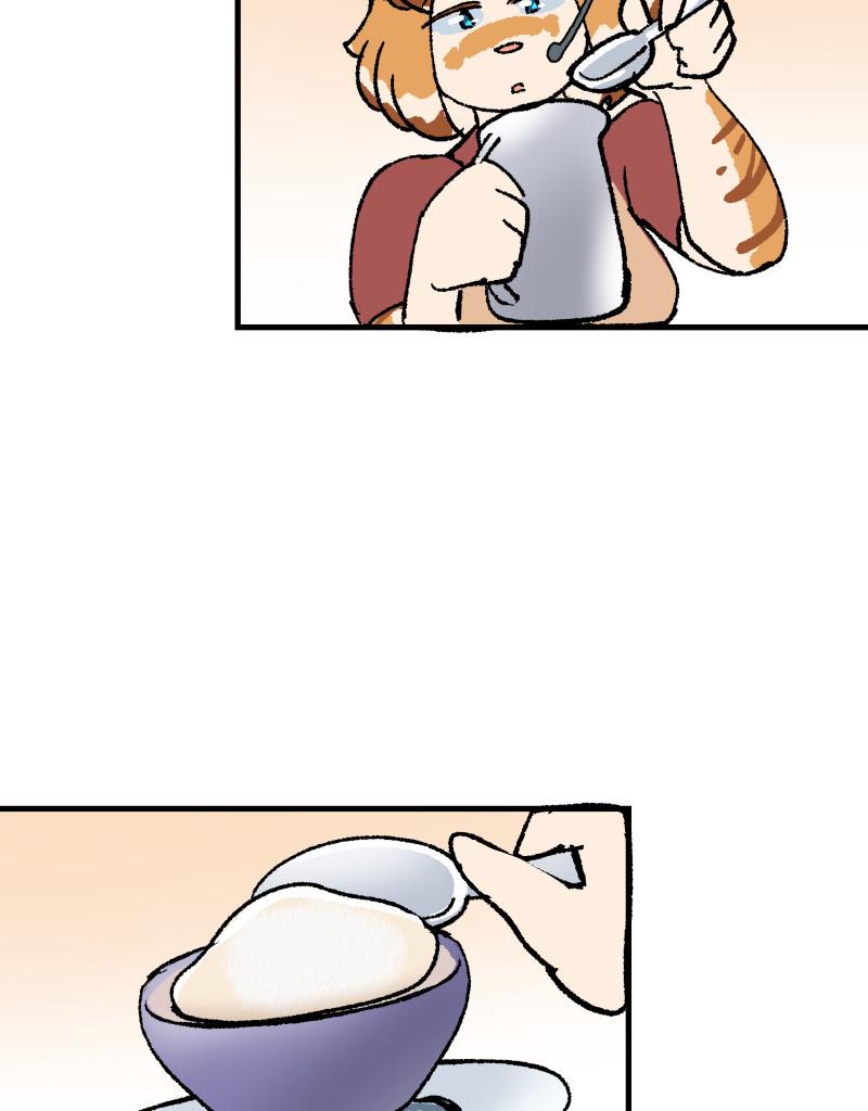 Wildly Normal - Episode 84, Page 1: Wildly Normal 84