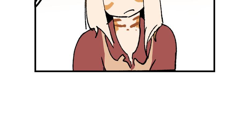 Wildly Normal - Episode 87, Page 1: Wildly Normal 87