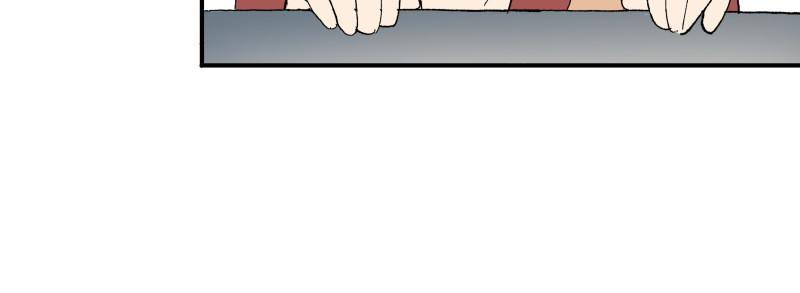 Wildly Normal - Episode 97, Page 1: Wildly Normal 97