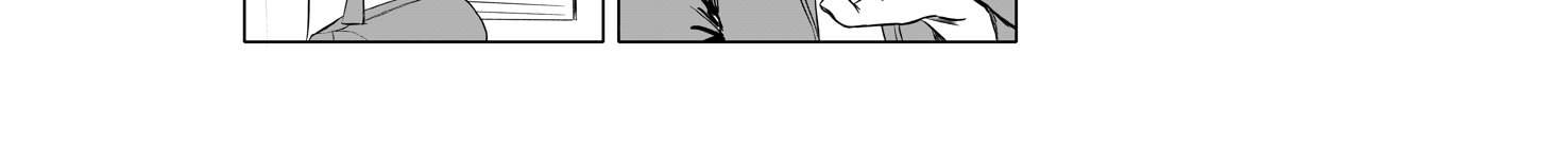 El CosmoVisor - Episode 1, Page 4: El casco