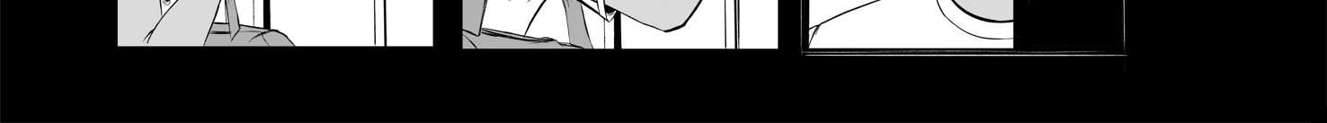 El CosmoVisor - Episode 1, Page 3: El casco