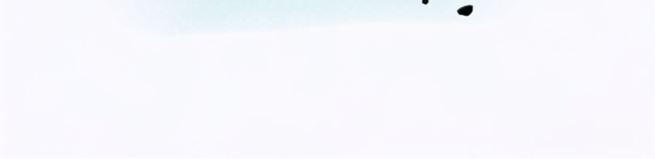 World of Letters - Episode 3, Page 18: STAR's Galaxy