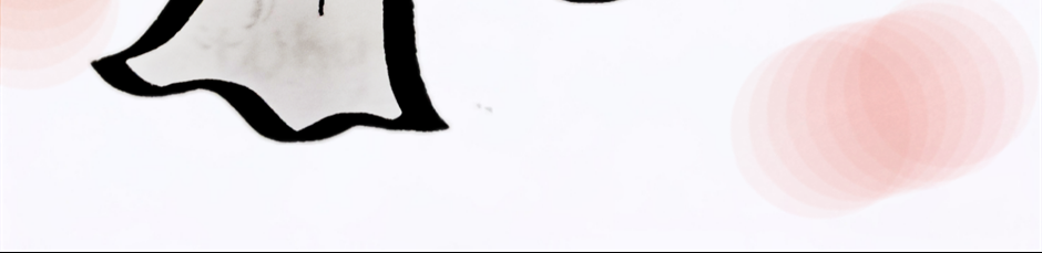 World of Letters - Episode 4, Page 16: NEW WORLD