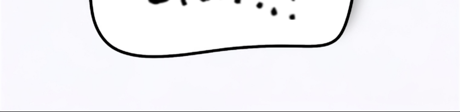 World of Letters - Episode 5, Page 13: PLAY TIME