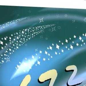 Glimmer - Episode 94: Glimmer-Ep-07-page11