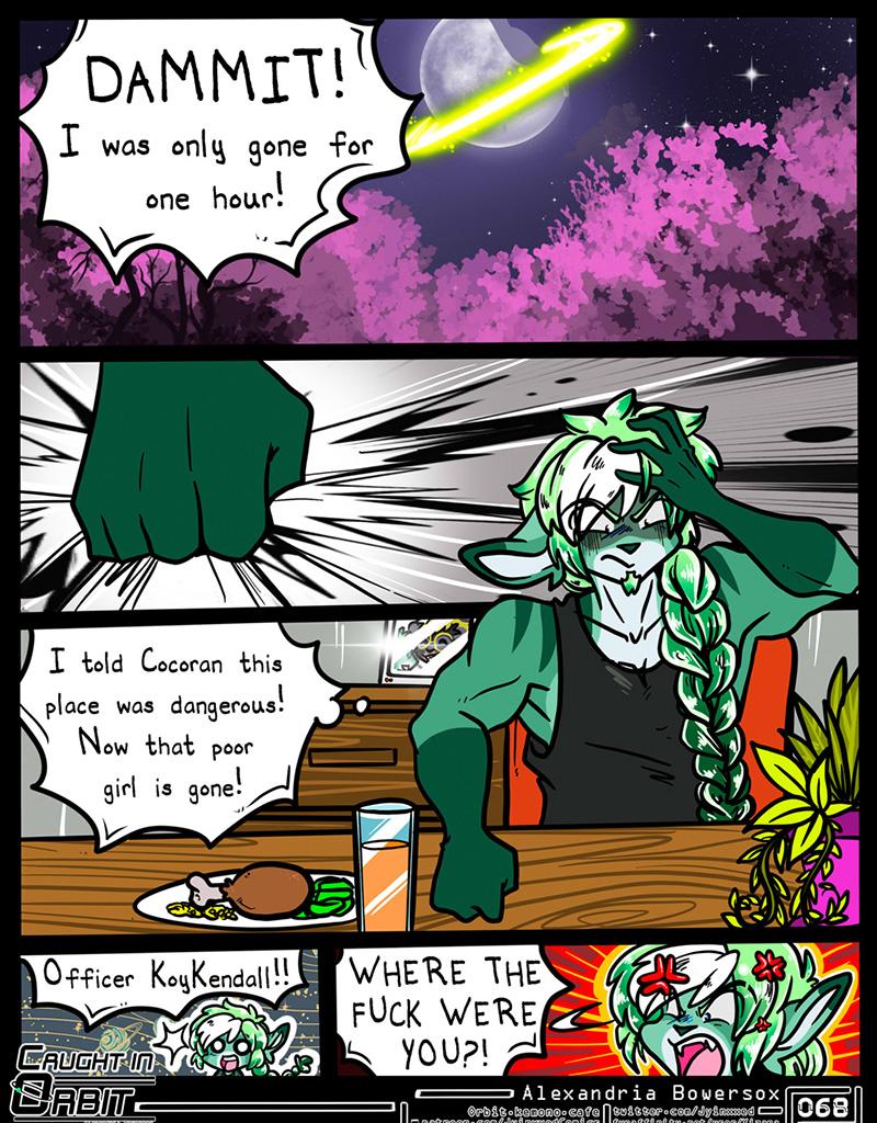 Caught in Orbit - Episode 73, Page 1: Caught in Orbit Chapter 04 Page 08