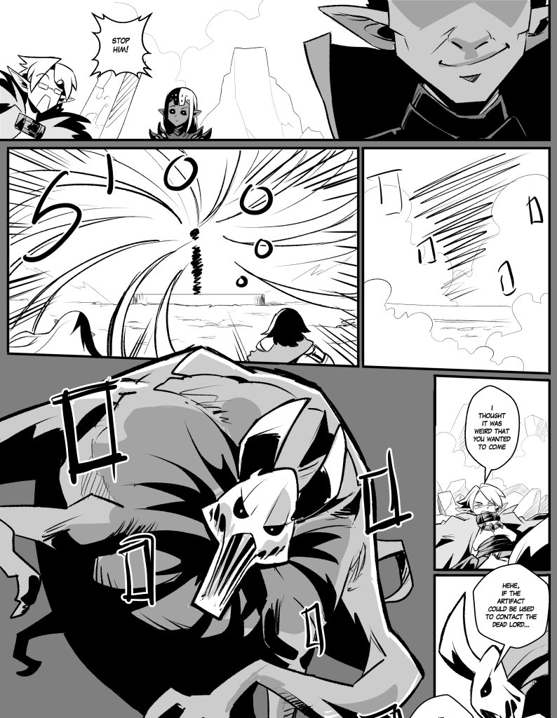 SHINY - Episode 48, Page 1: 47