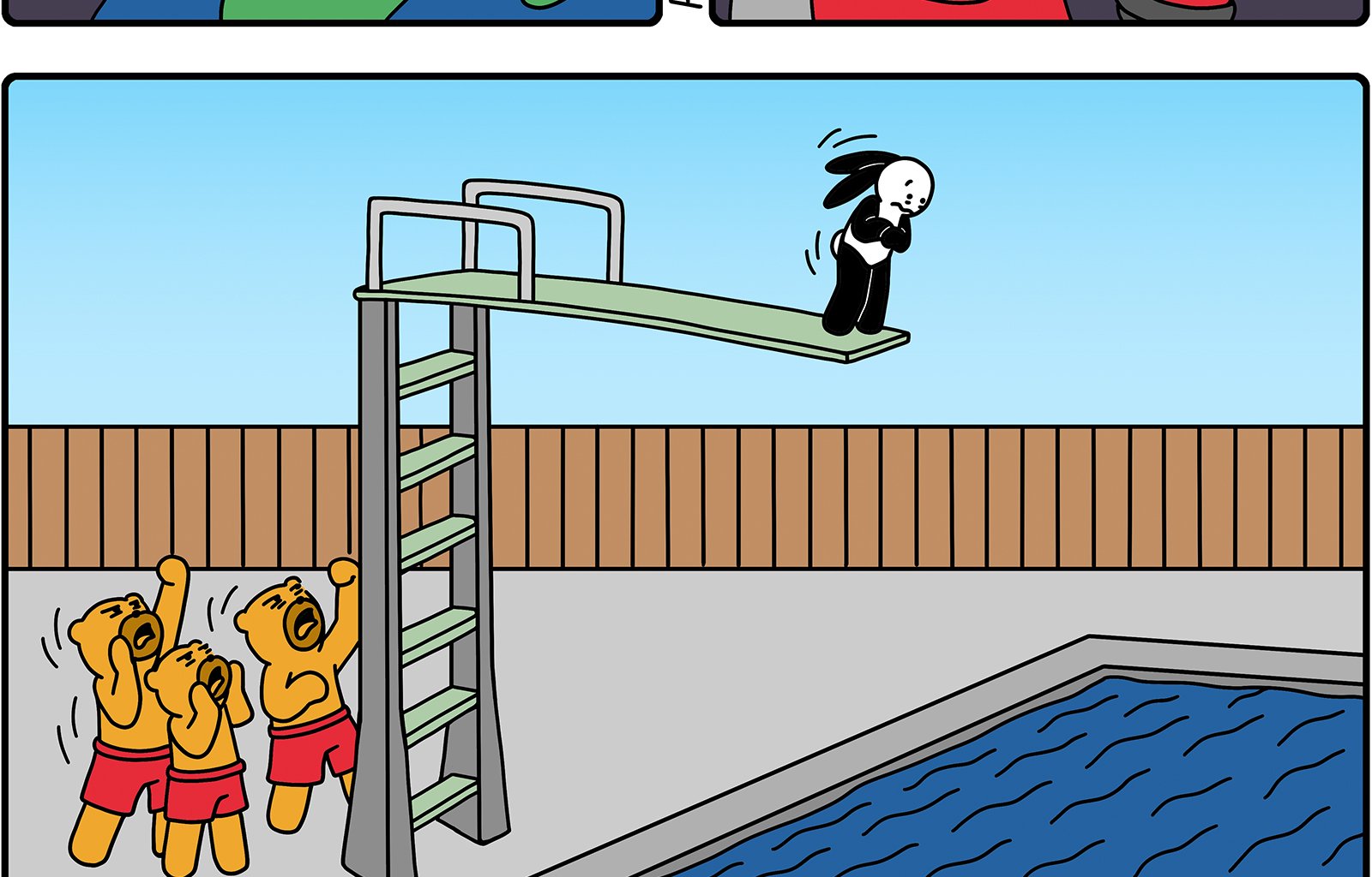 Buni - Episode 770, Page 1: Up