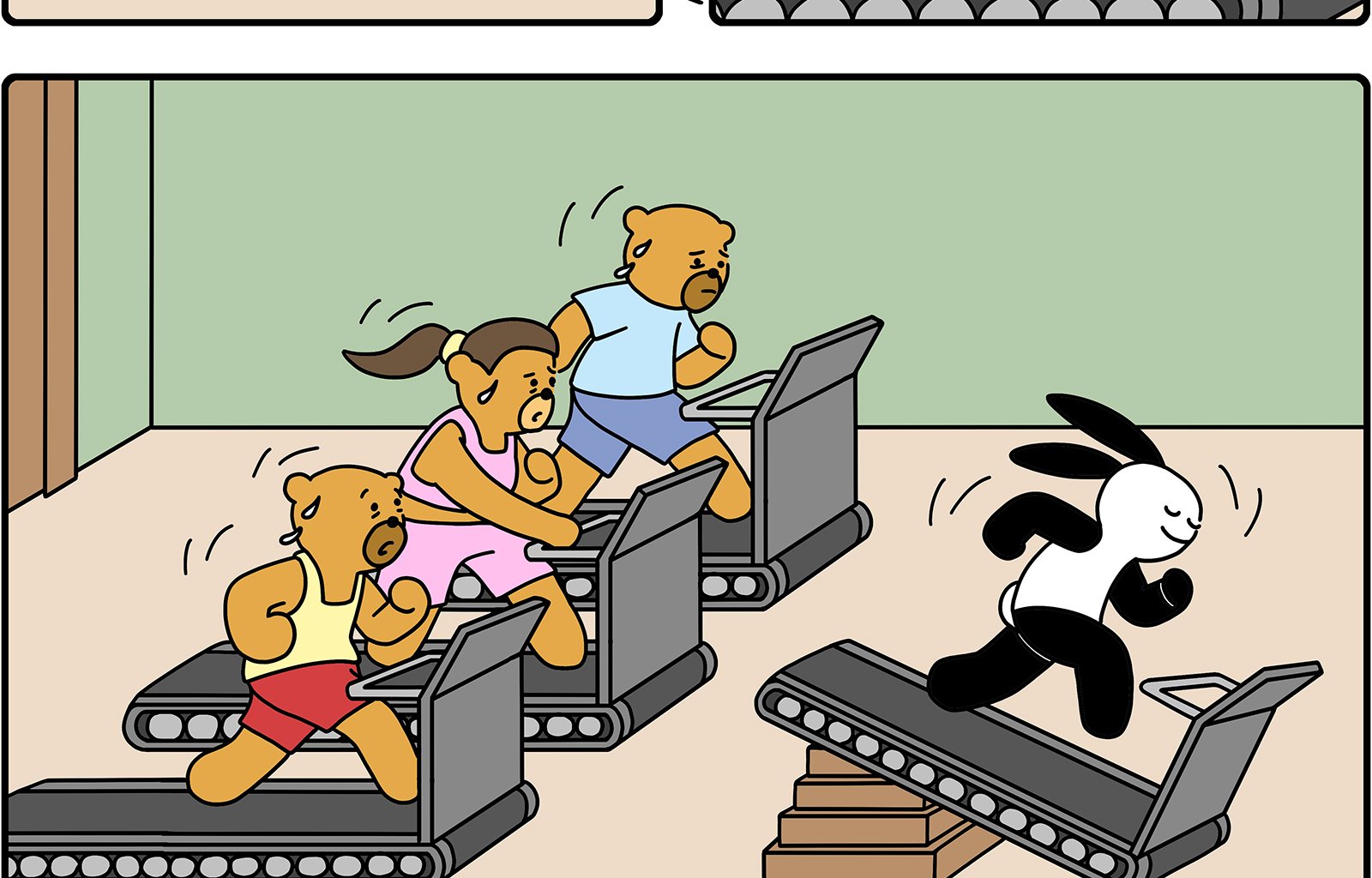 Buni - Episode 782, Page 1: No Sweat