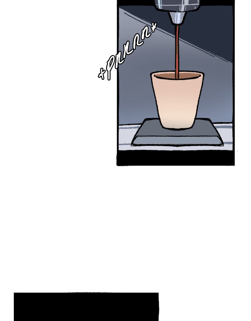 Michikomori - Episode 82, Page 1: Michikomori 82
