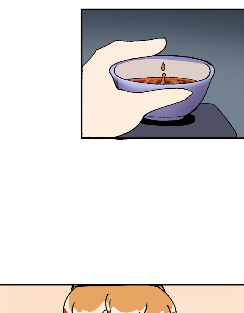 Michikomori - Episode 84, Page 1: Michikomori 84