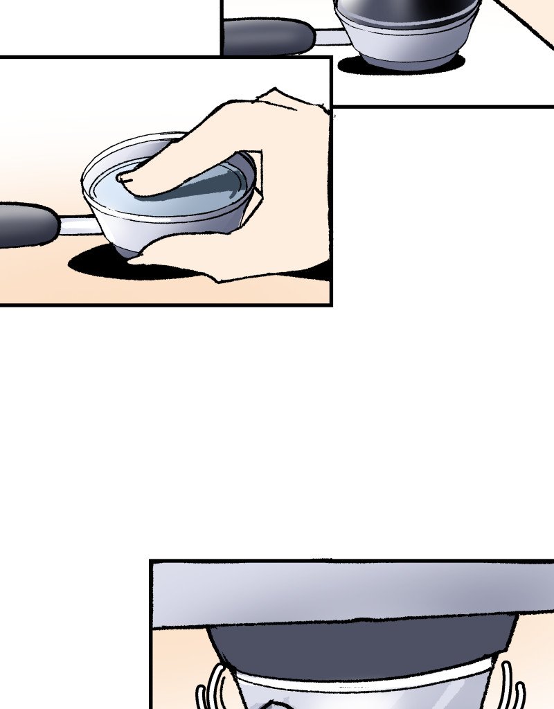 Michikomori - Episode 84, Page 1: Michikomori 84