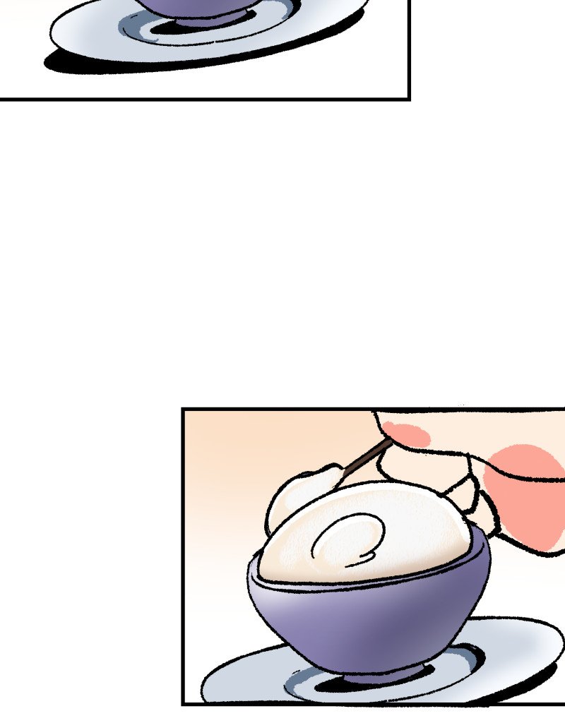 Michikomori - Episode 84, Page 1: Michikomori 84