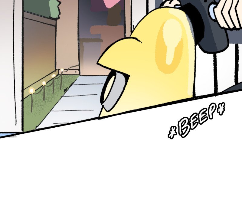 Michikomori - Episode 88, Page 1: Michikomori 88