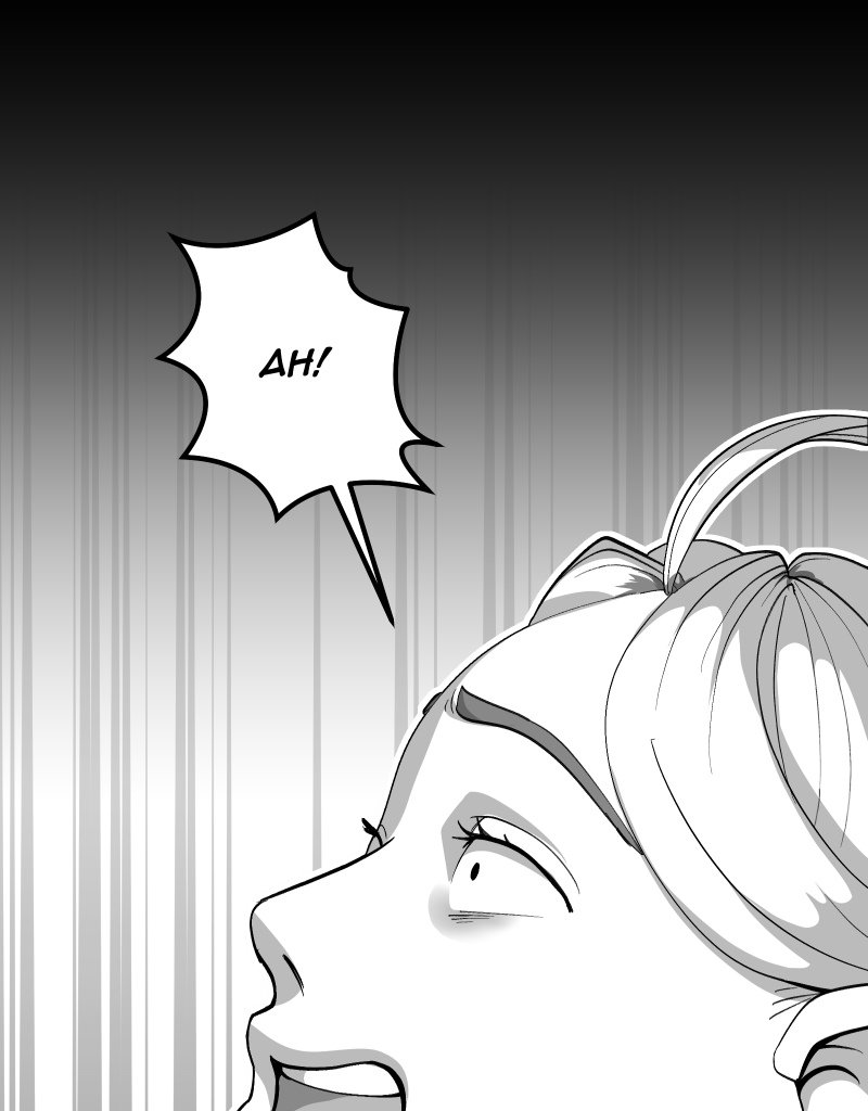 Love, Monsters and Tea - Episode 2, Page 9: Sweet Dreams: Part 1