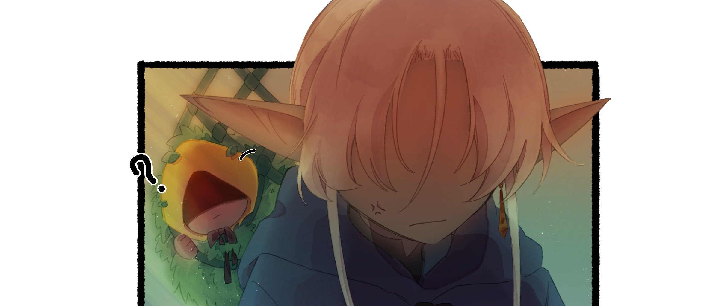 Riorien: The Light They Fear - Episode 1, Page 11: [Ch. 1] Ostium [P1]