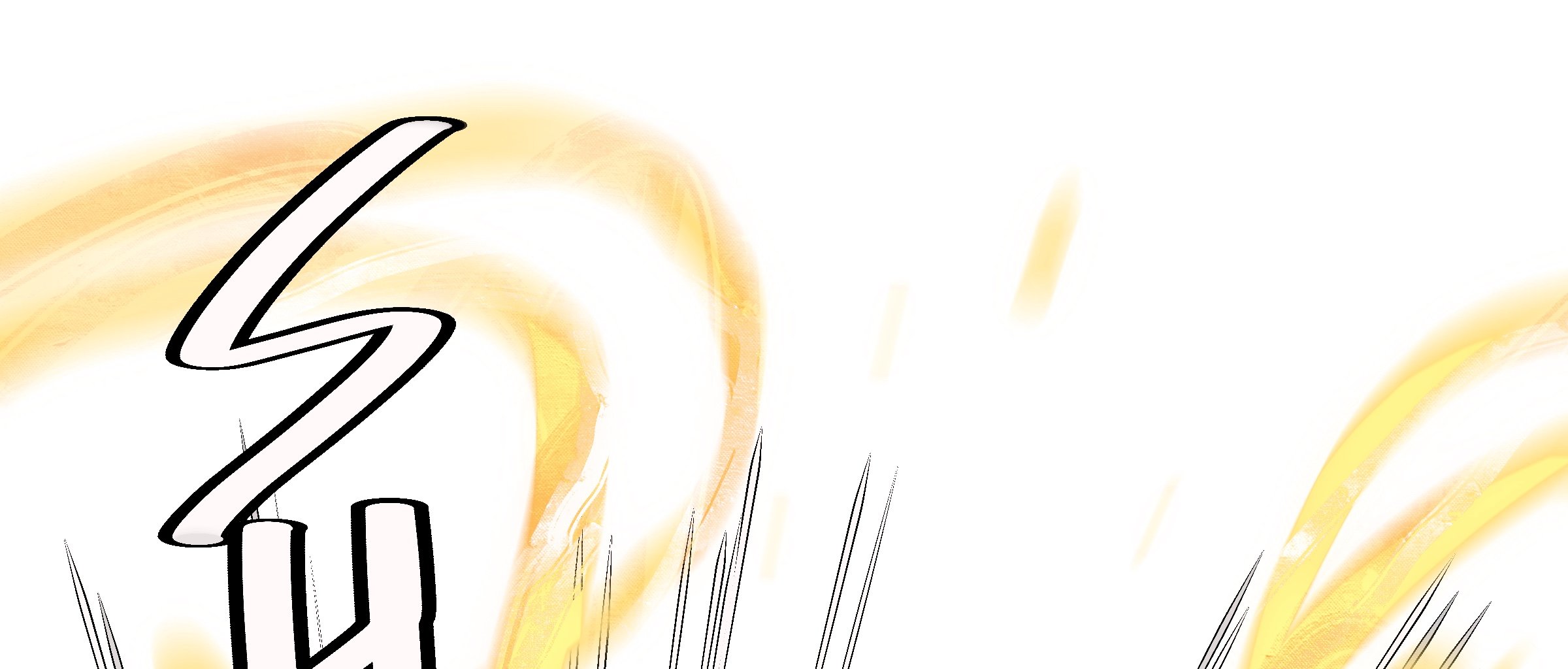Riorien: The Light They Fear - Episode 2, Page 16:  [P2]